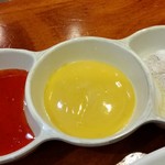 BHC - ソースと塩