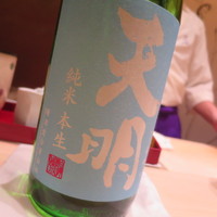 紀尾井町 三谷 - 