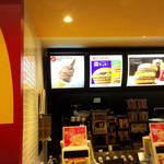 McDonald's - 