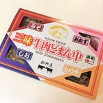 新杵屋 - 「三味牛肉jどまん中」パッケージ