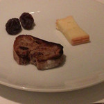 カンテサンス - 