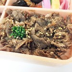 新杵屋 - 定番の甘辛醤油味