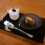 宮川町　水簾 - 