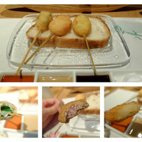 鮨・串揚げ 春夏秋冬 - 