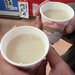 マルニ茶業 - 甘酒
