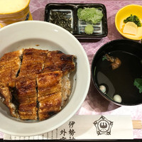 うなぎのしろむら - 