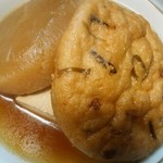 素人料理のぶ - がんもの大根の炊いたん