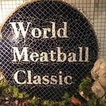 World Meatball Classic - 