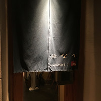 鈴なり - 