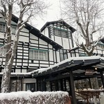 Manpei Hotel Cafe Terrace - 外観