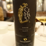 クッチーナ イタリアーナ ガッルーラ - 