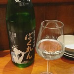 初代　おかわりや  - 黒ばくれん