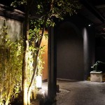 かまくら和久 - 