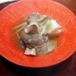 かまくら和久 - 