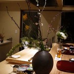 かまくら和久 - 