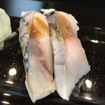 Edokin Sushi - 