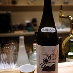 かまくら和久 - 