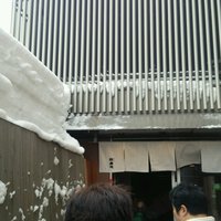 おたる政寿司 本店 - 