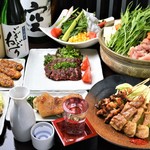 居酒屋 みらいや - 