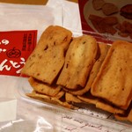 レストラン山崎 - かりんとう