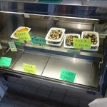 小野田屋豆腐店 - 