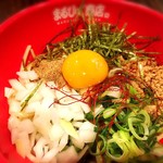 鶏白湯 京都ラーメン まるひで商店 - 