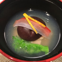 志木葉 - 