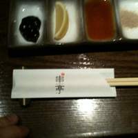 串揚げ大ひら  神楽坂 - 