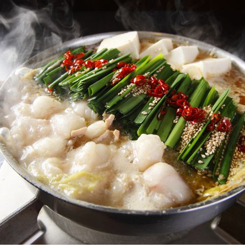 料理メニュー 金澤うさぎ 片町本店 野町 もつ鍋 食べログ 料理メニュー 金澤うさぎ 片町本店 野町 もつ鍋 食べログ