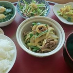 喫茶ゆうほ～ - 