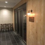 KOEDO LOUNGE by Market TERRACE - 