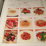 KOEDO LOUNGE by Market TERRACE - 