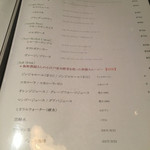 KOEDO LOUNGE by Market TERRACE - 