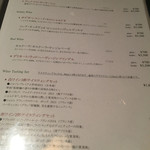 KOEDO LOUNGE by Market TERRACE - 