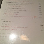 KOEDO LOUNGE by Market TERRACE - 