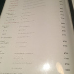 KOEDO LOUNGE by Market TERRACE - 