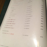 KOEDO LOUNGE by Market TERRACE - 