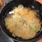 からやま - 味噌汁アップ