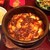 四川餐館 - 陳麻婆豆腐1350円