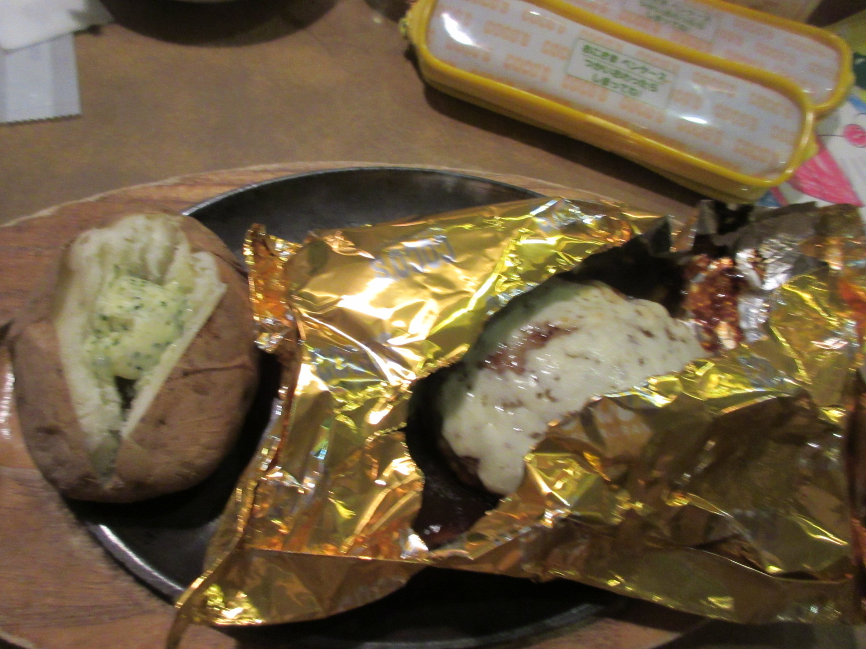 ココス 小山店 name=