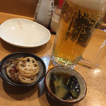 ばんじょう - トリビー