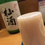 ばんじょう - 杣酒