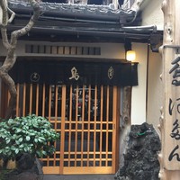 ぼたん - 