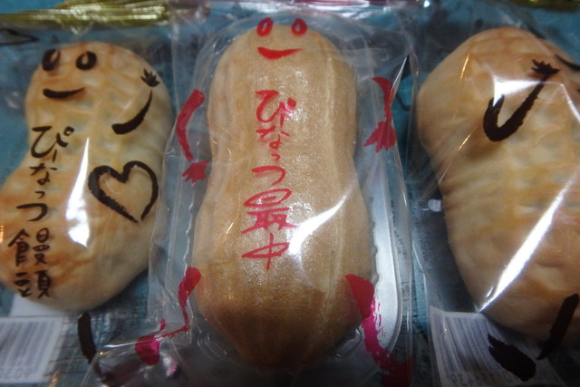 エムアイプラザ イオンモール釧路昭和店（MI PLAZA） - 新富士（その他）