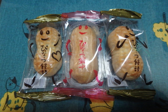 エムアイプラザ イオンモール釧路昭和店（MI PLAZA） - 新富士（その他）の写真