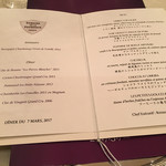 トゥールダルジャン - 