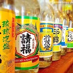 そば処 まーさん道