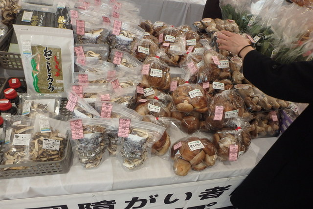 ぴゅあめいど まーけっと - 釧路（その他）の写真