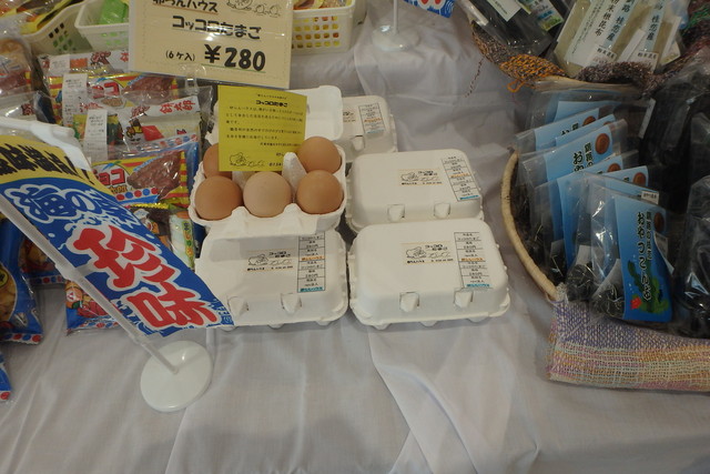 ぴゅあめいど まーけっと - 釧路（その他）の写真