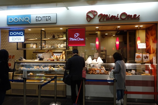 ドンクエディテ 西船橋dila店 Donq Editer 西船橋 パン 食べログ ドンクエディテ 西船橋dila店 Donq Editer 西船橋 パン 食べログ